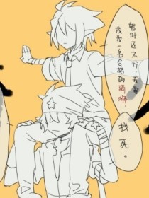 暴走黑料网页